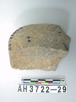 藏品(中型邊砍砸器)的圖片